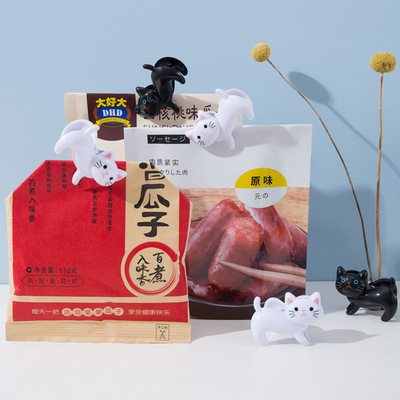 Set x6 Pinzas/Clips Multifuncionales Gatito Black & White